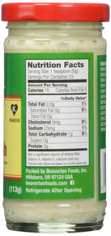 CILIEGINE MOZZ CUPS 8OZ