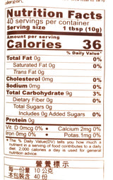 Sun Right Tapioca Starch 14.1 Oz(3Pack)