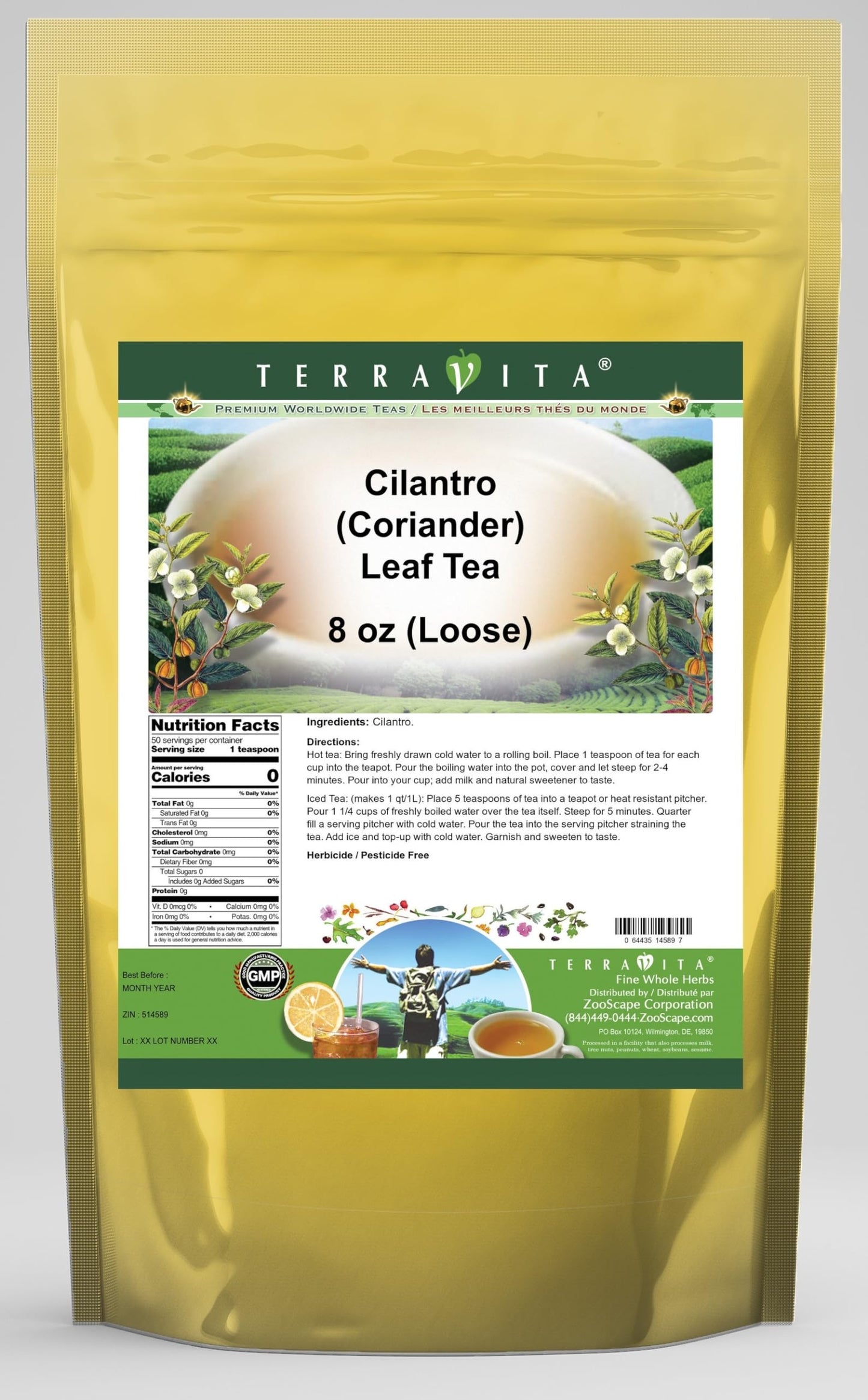Cilantro (Coriander) Leaf Tea (Loose) (8 oz, ZIN: 514589) - 3 Pack