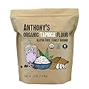 Anthony's Organic Tapioca Flour Starch, 2.5 lb, Gluten Free, Non GMO