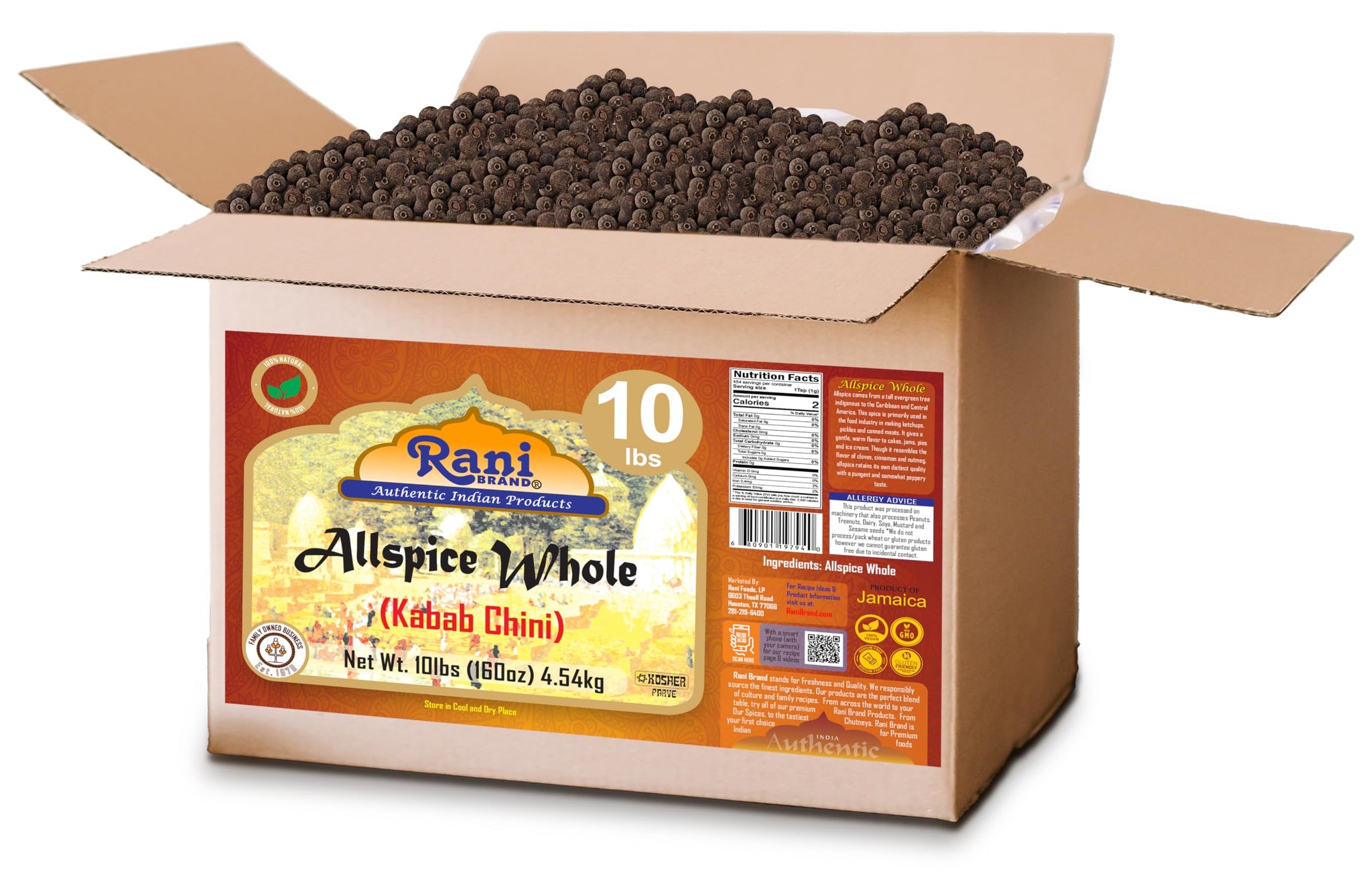 Rani Allspice (Kabab Chini) Whole Spice 160oz (10lbs) 4.54kg Bulk Box ~ All Natural | Vegan | Gluten Friendly | NON-GMO | Kosher | Indian Origin