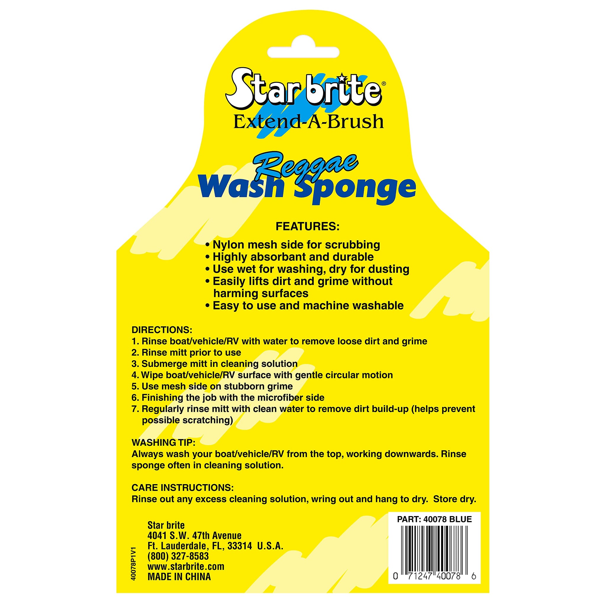 STAR BRITE Sponge-Micro Fiber Reggae (Blue) (040078)