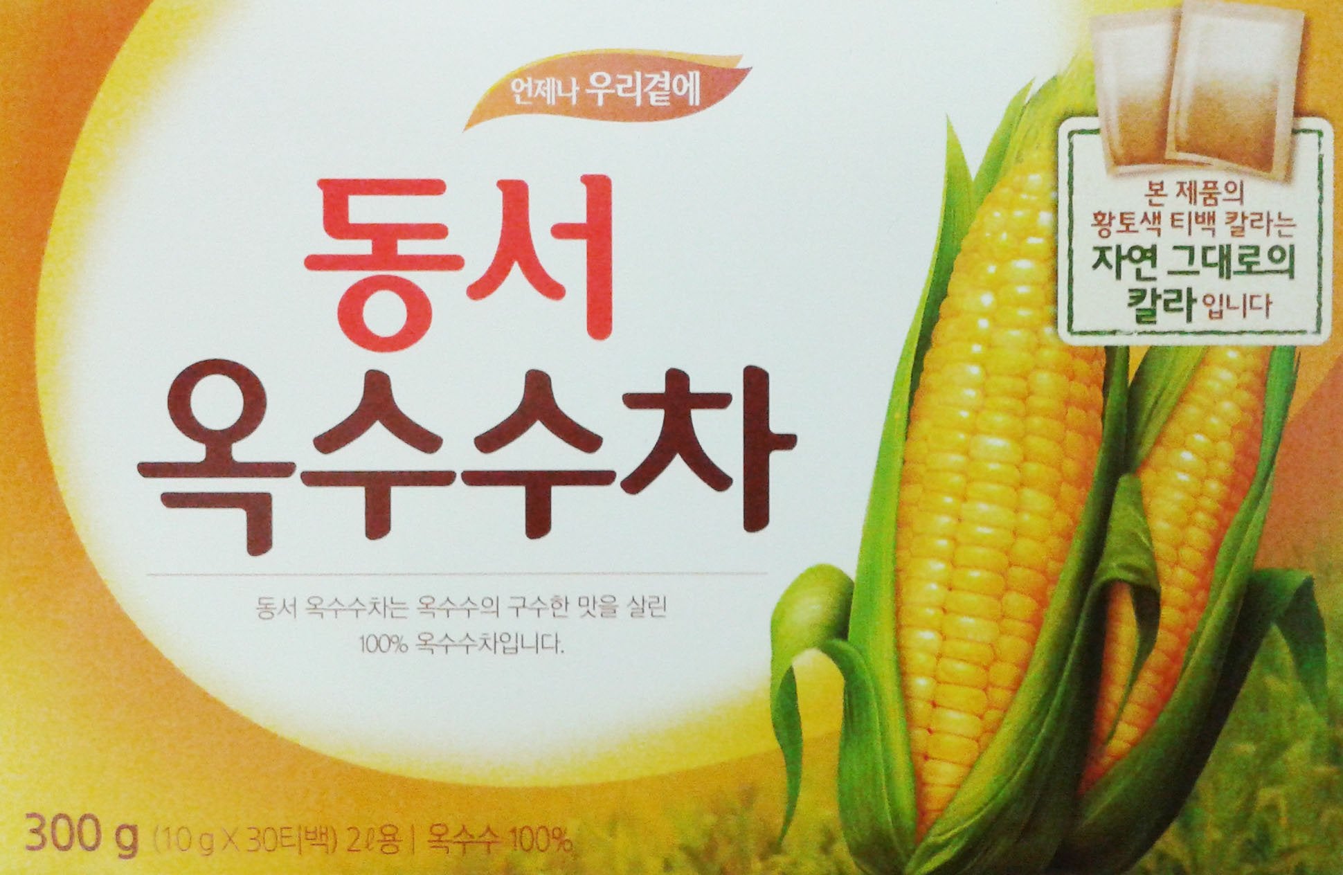 Dong Suh Korean Tea 100% Corn Tea Bag 300g X 4 Pack