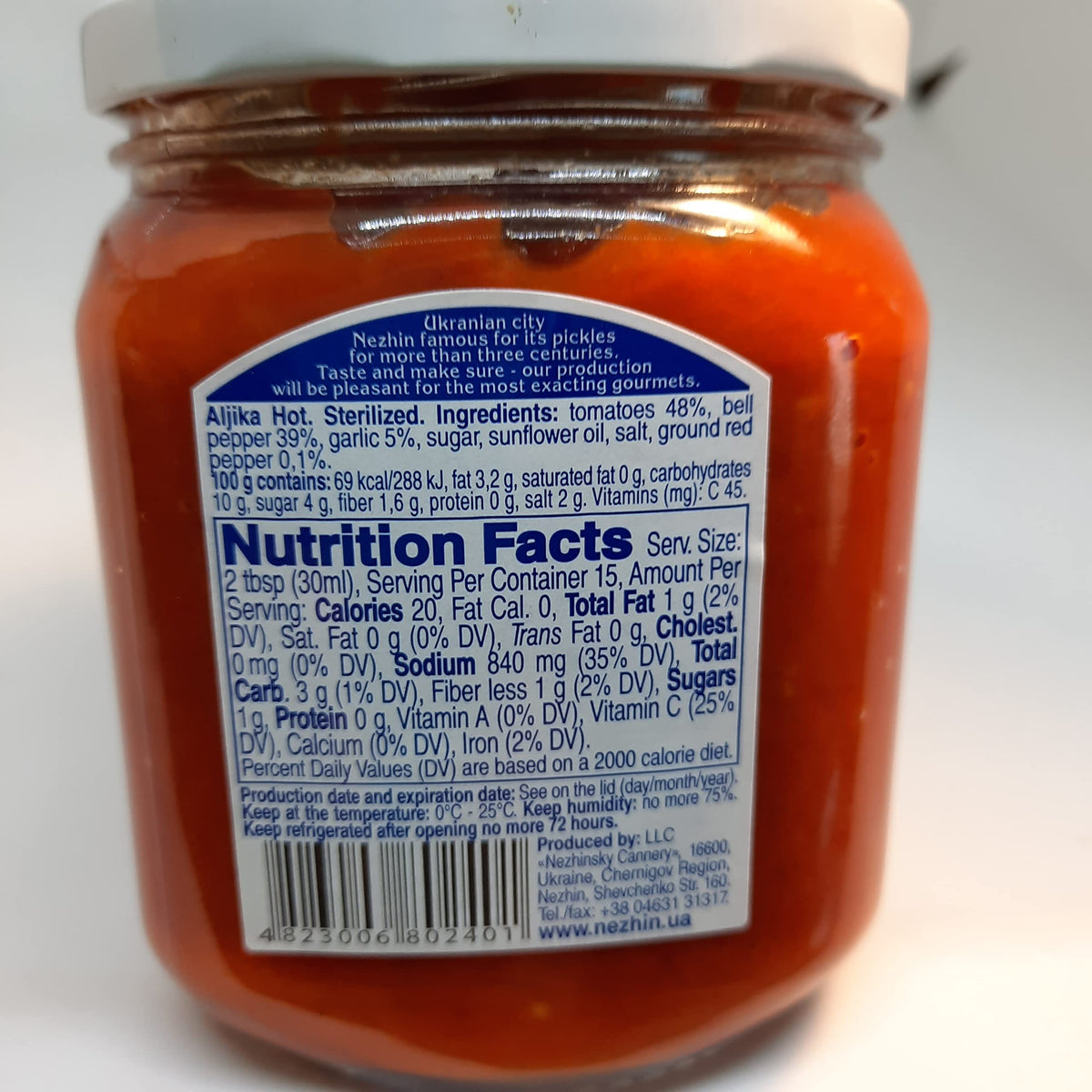 2 Pack Nezhin Adjika Hot GMO Free Glass Jar 15.9 OZ / 450 gr Product from Ukraine