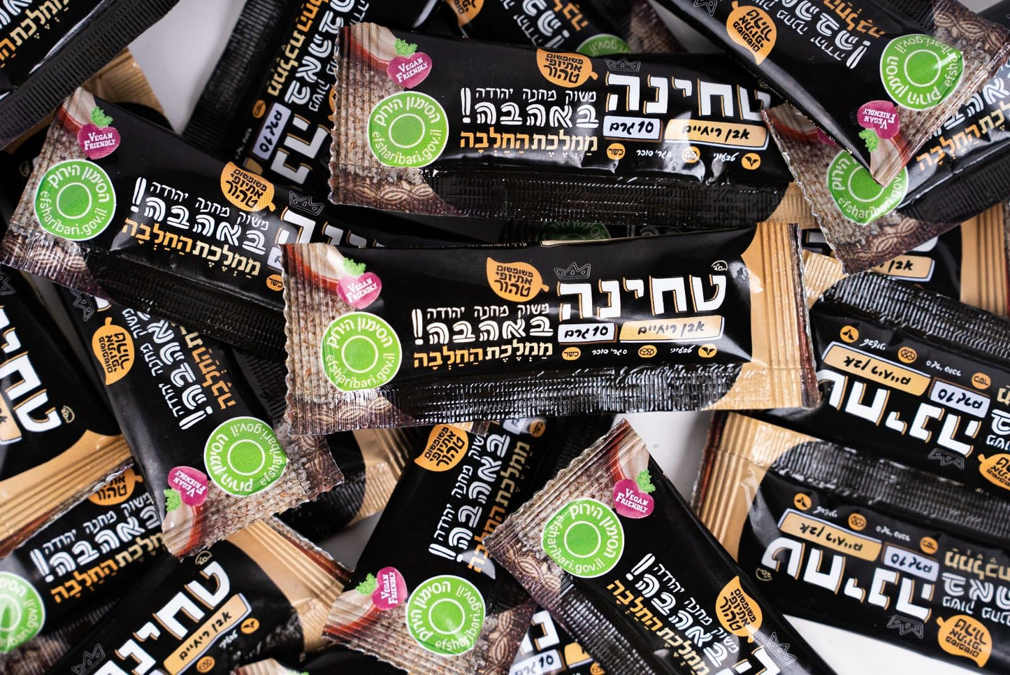 Halva Kingdom Artisanal Tahini All-Natural Sesame Tahini Paste | 100% Pure Rich & Creamy Ground Sesame Paste, Tahini Sauce, Dressing & Dips | Vegan