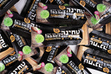 Halva Kingdom Artisanal Tahini All-Natural Sesame Tahini Paste | 100% Pure Rich & Creamy Ground Sesame Paste, Tahini Sauce, Dressing & Dips | Vegan