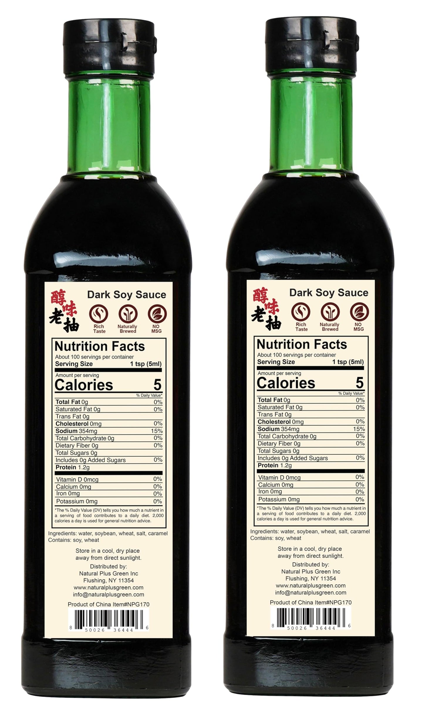 NPG Dark Soy Sauce Set 16.9 fl oz (Pack of 2), All Purpose Umami Seasoning