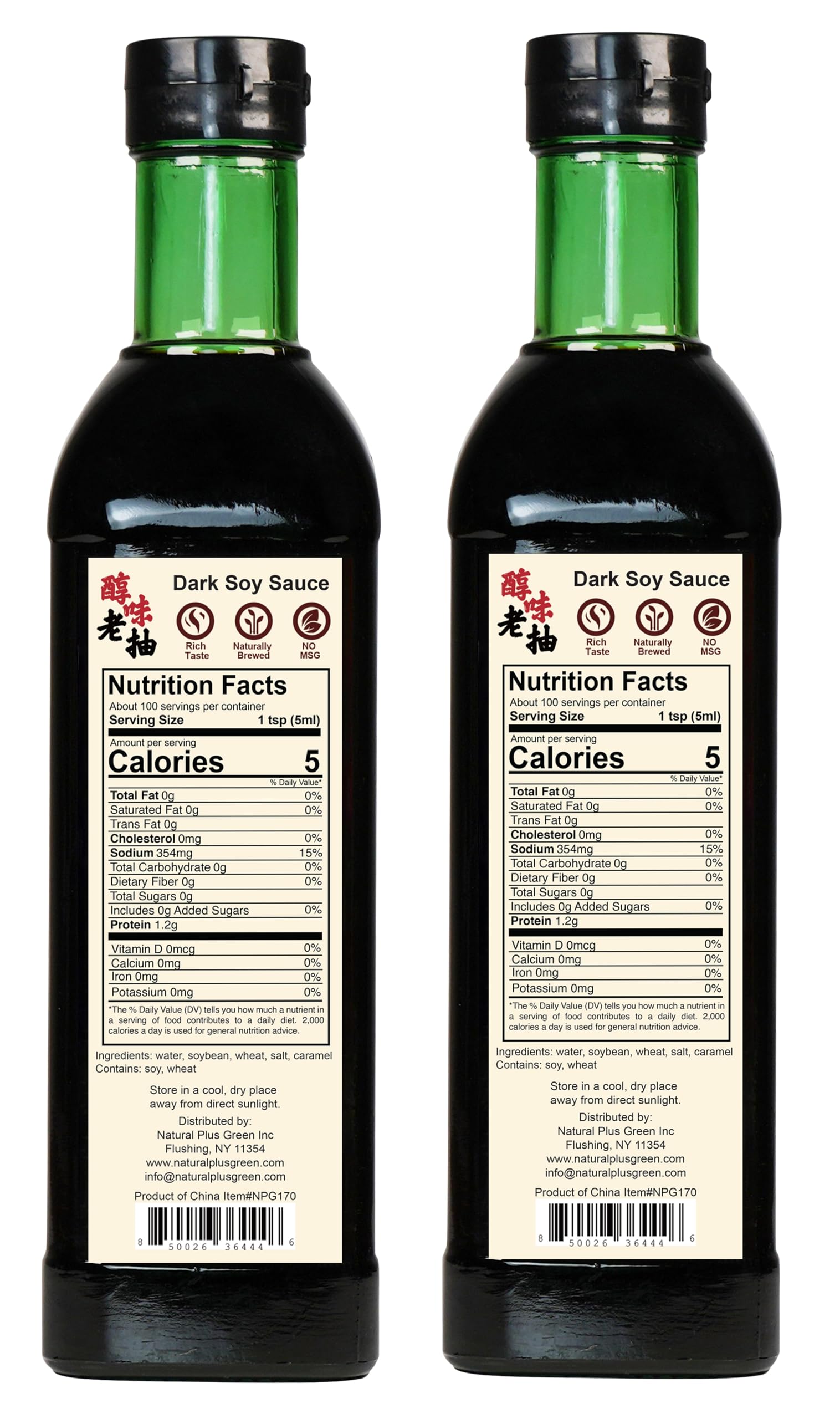 NPG Dark Soy Sauce Set 16.9 fl oz (Pack of 2), All Purpose Umami Seasoning