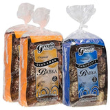 Green's Bakery (1) Chocolate and (2) Cinnamon Babka Cakes, 3 Pack 24 oz. Fresh and Delicious, OK Certified Kosher and Pareve Babka Bread, Dairy Free