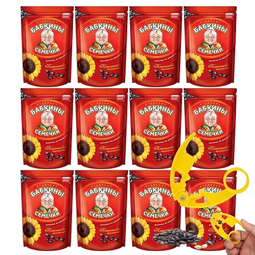 Babkini Semechki Sunflower Seeds - Non GMO Seed Packed with Protein& Fiber - Roasted Sunflower with Resealable Zip Lock Packaging - 48 Pack (300g)