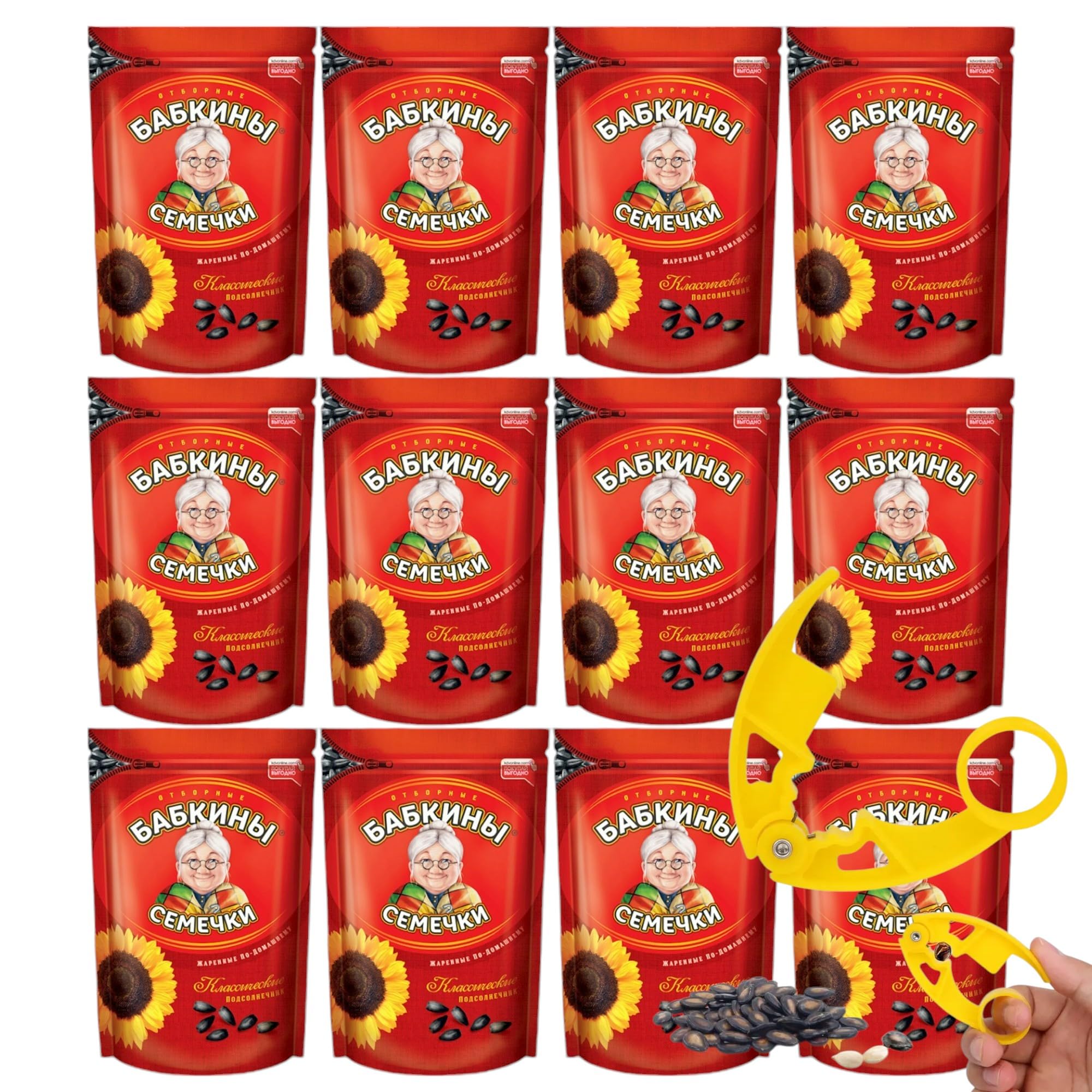 Babkini Semechki Sunflower Seeds - Non GMO Seed Packed with Protein& Fiber - Roasted Sunflower with Resealable Zip Lock Packaging - 48 Pack (300g)