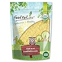 Food to Live Organic Corn Flour, 1.5 Pounds Non-GMO, Whole Grain, Finely Ground Meal, Vegan, Kosher, Bulk Yellow Milled Maize. Great for Cooking