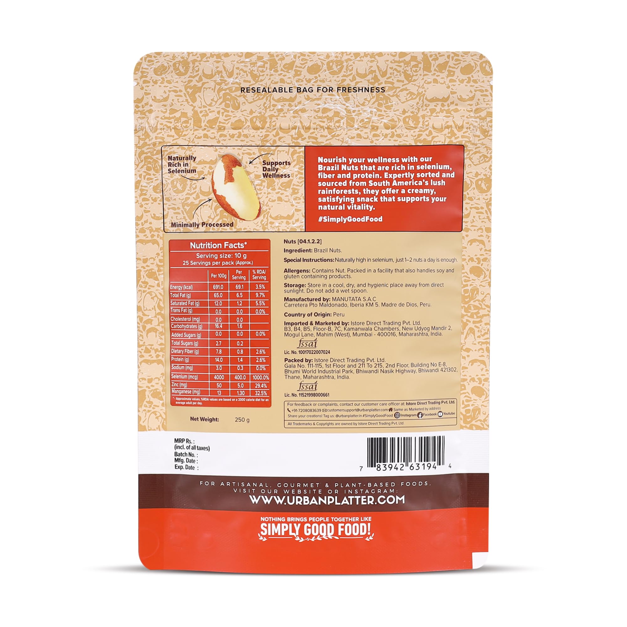 Urban Platter Shelled Brazil Nuts | Imported From Peru | Wholesome and Delicious | 250g (8.81 Ounce)