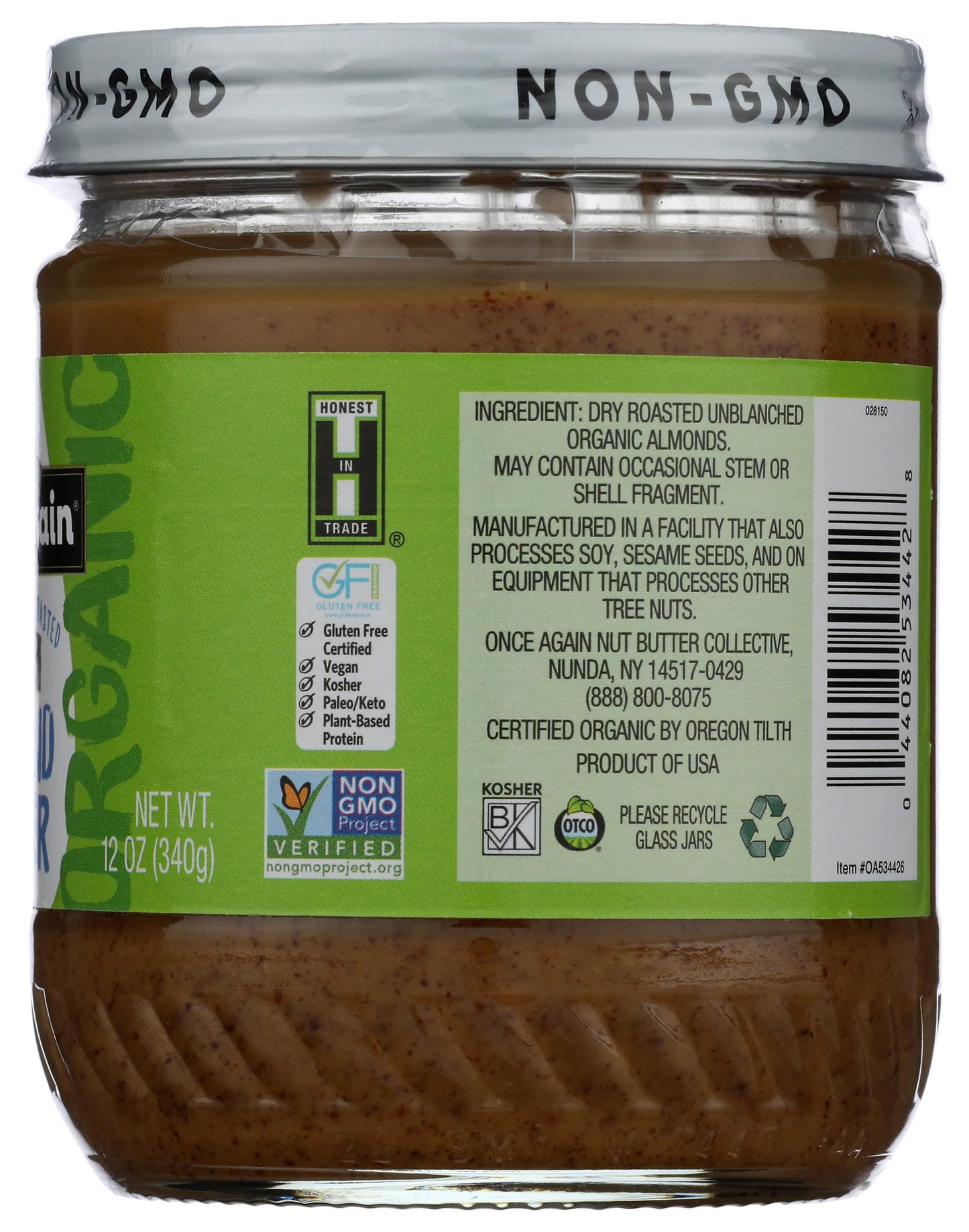 Once Again Organic Smooth Almond Butter, 12 OZ