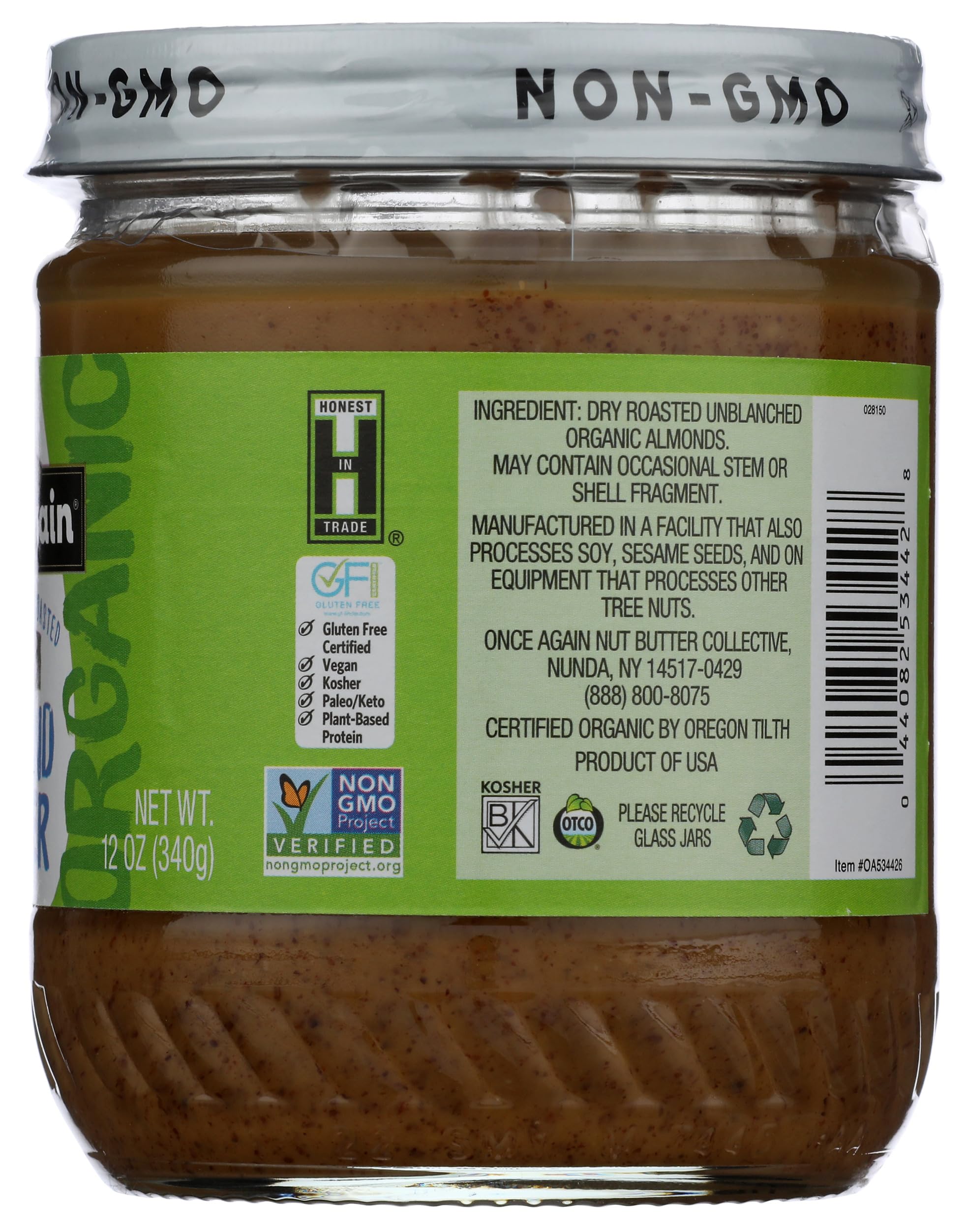 Once Again Organic Smooth Almond Butter, 12 OZ