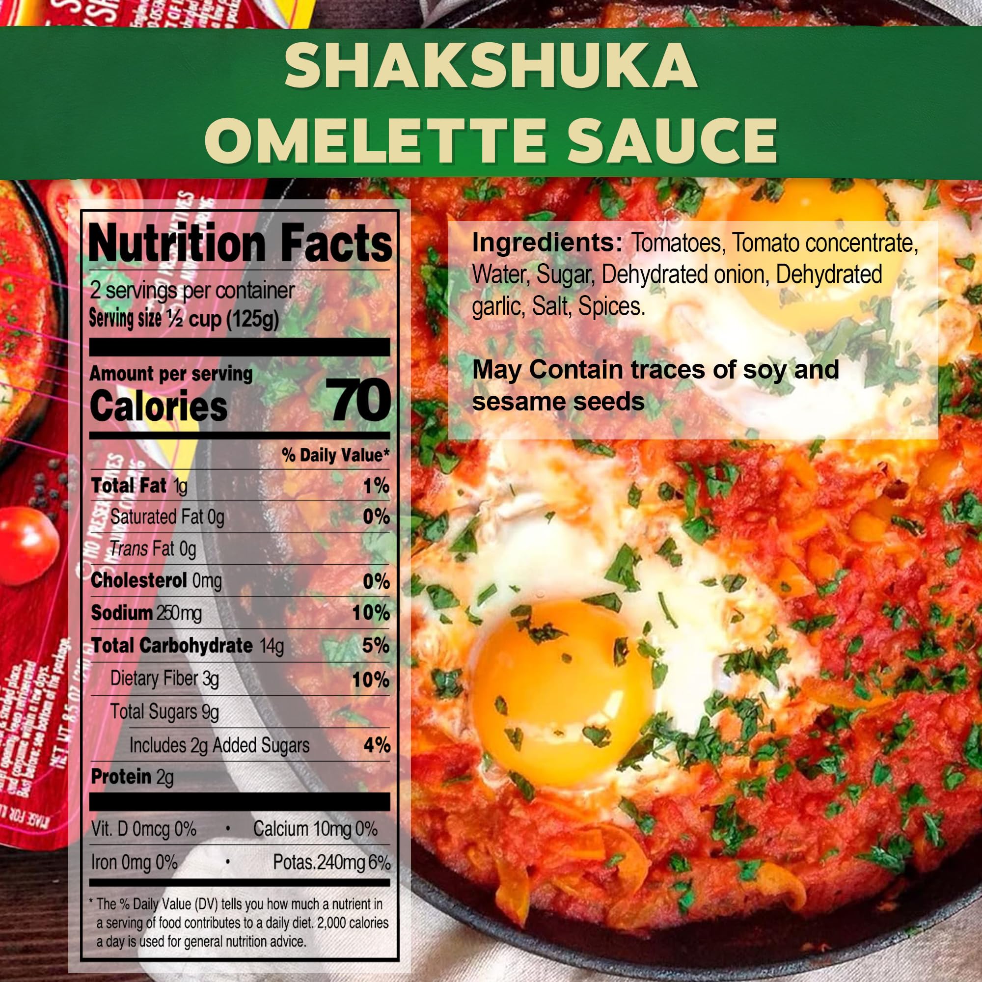 Osem Shakshuka Tomato Sauce - Middle Eastern Omelette & Shakshuka Cooking Sauce, Made with Tomatoes, Garlic & Spices, No Preservatives or Artificial
