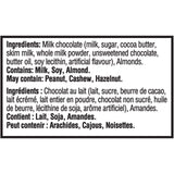 , Dairy Milk Almond, Chocolate Bar, 100g/3.5oz