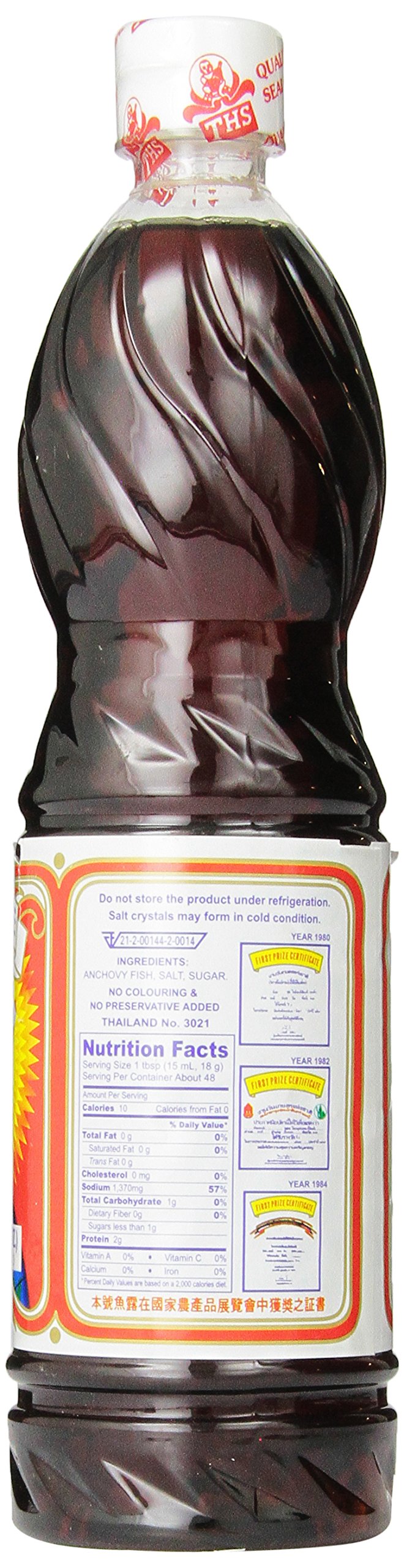 Baby Brand Fish Sauce, 12 - 24 ounce bottles