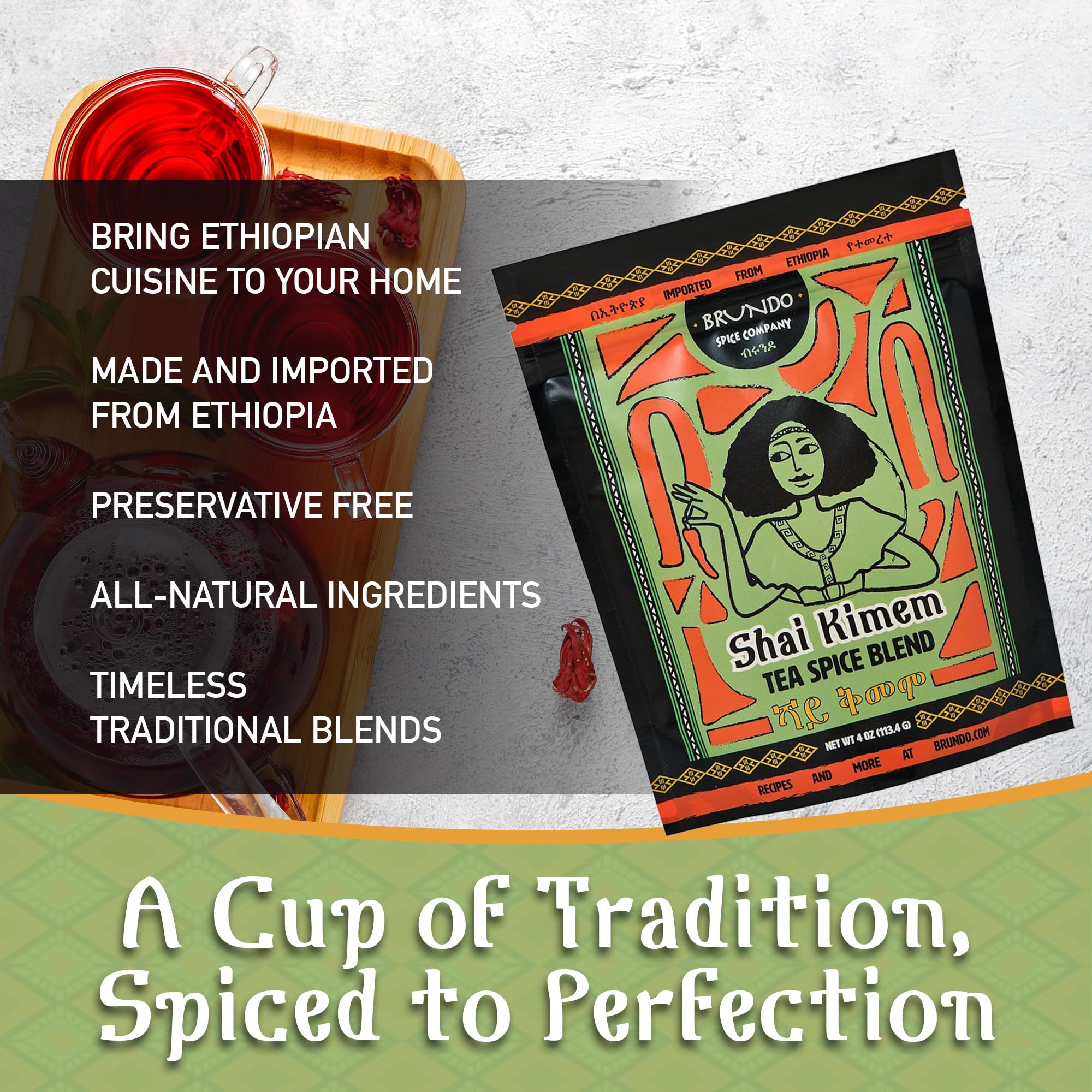Brundo Ethiopian Spice Company Shai Kimem | Traditional Ethiopia Tea Spice Blend | Crafted and Imported from Ethiopia | Mix of Cinanmon, Green