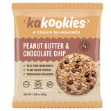 Kakookies A Cookie Re-Imagined, Peanut Butter (Box of 12 Cookies), Soft-Baked, Plant-Based, Dairy Free, Gluten Free, Vegan
