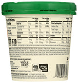 365 by Whole Foods Market, Organic Toffee Caramel Swirl Ice Cream, 1 pint