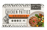 TRIBALÍ Foods - NAE 100% Free-Range Patties, 12 Box Variety - 6 Chipotle Chicken + 6 Thai Style Turkey - 4 Patties per Box (24 Chicken & 24 Turkey