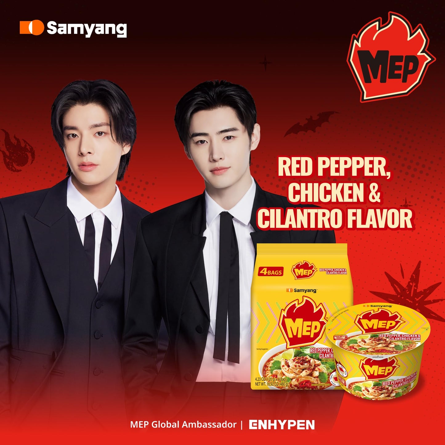 Samyang MEP Chicken Cilantro Ramen, Spicy Korean Instant Bowl Noodle Soup, Savory Bone Broth Ramyeon, Lime Freshness, 3.88 oz (Pack of 6 Bowls)