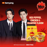 Samyang MEP Chicken Cilantro Ramen, Spicy Korean Instant Bowl Noodle Soup, Savory Bone Broth Ramyeon, Lime Freshness, 3.88 oz (Pack of 6 Bowls)