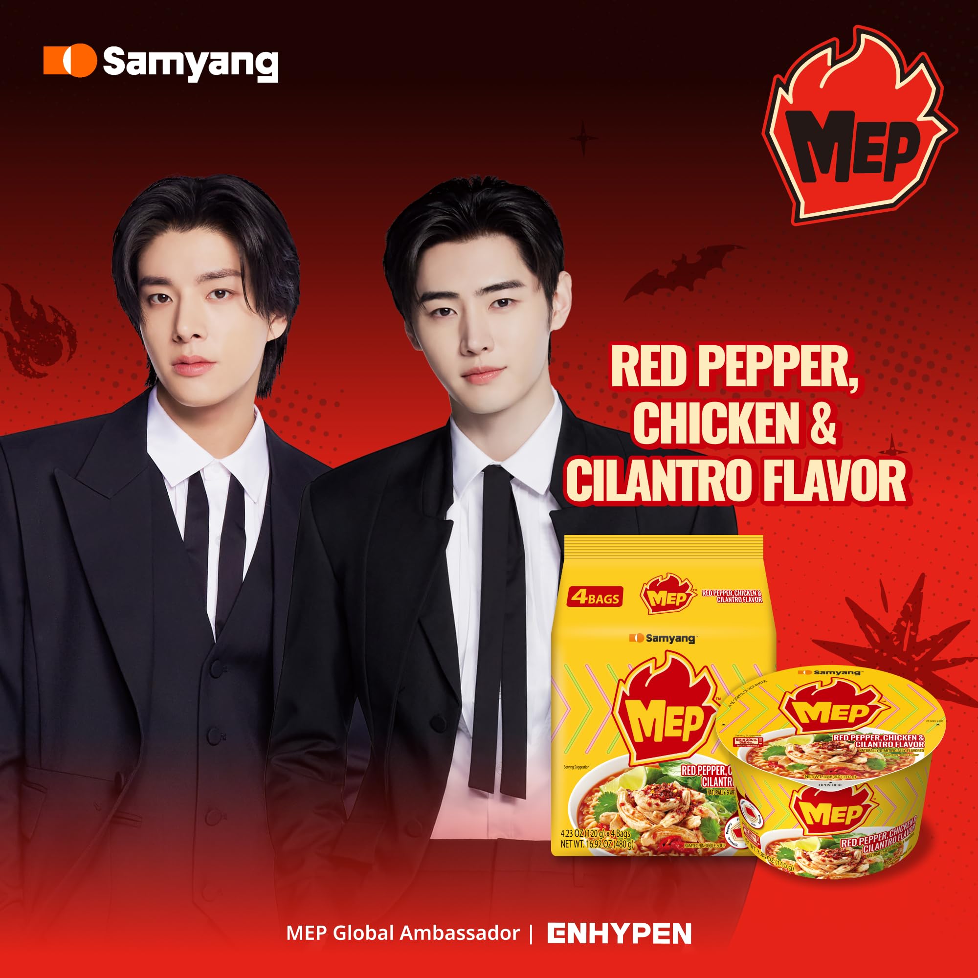 Samyang MEP Chicken Cilantro Ramen, Spicy Korean Instant Bowl Noodle Soup, Savory Bone Broth Ramyeon, Lime Freshness, 3.88 oz (Pack of 6 Bowls)