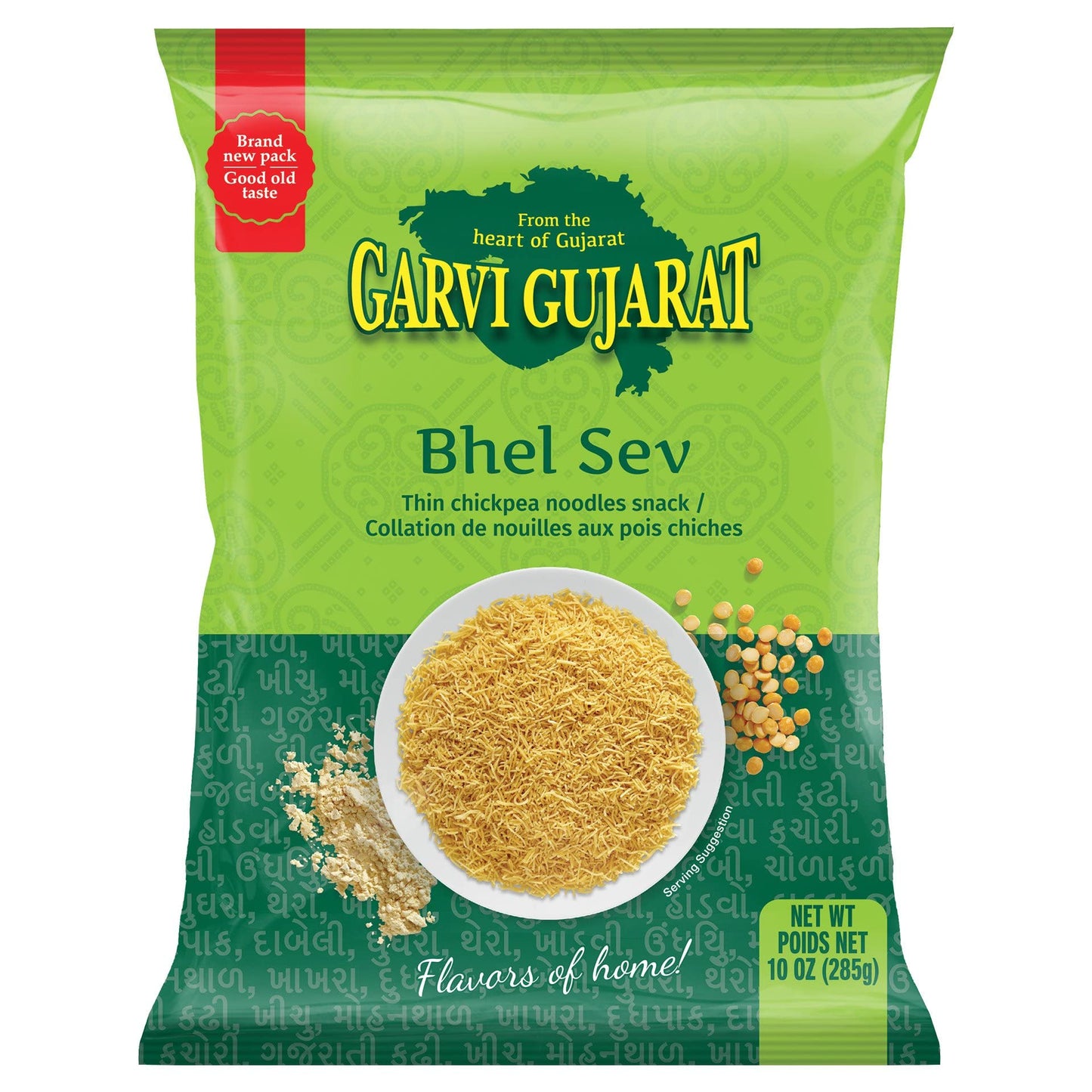 GARVI GUJRAT Bhel Sev 285Gm