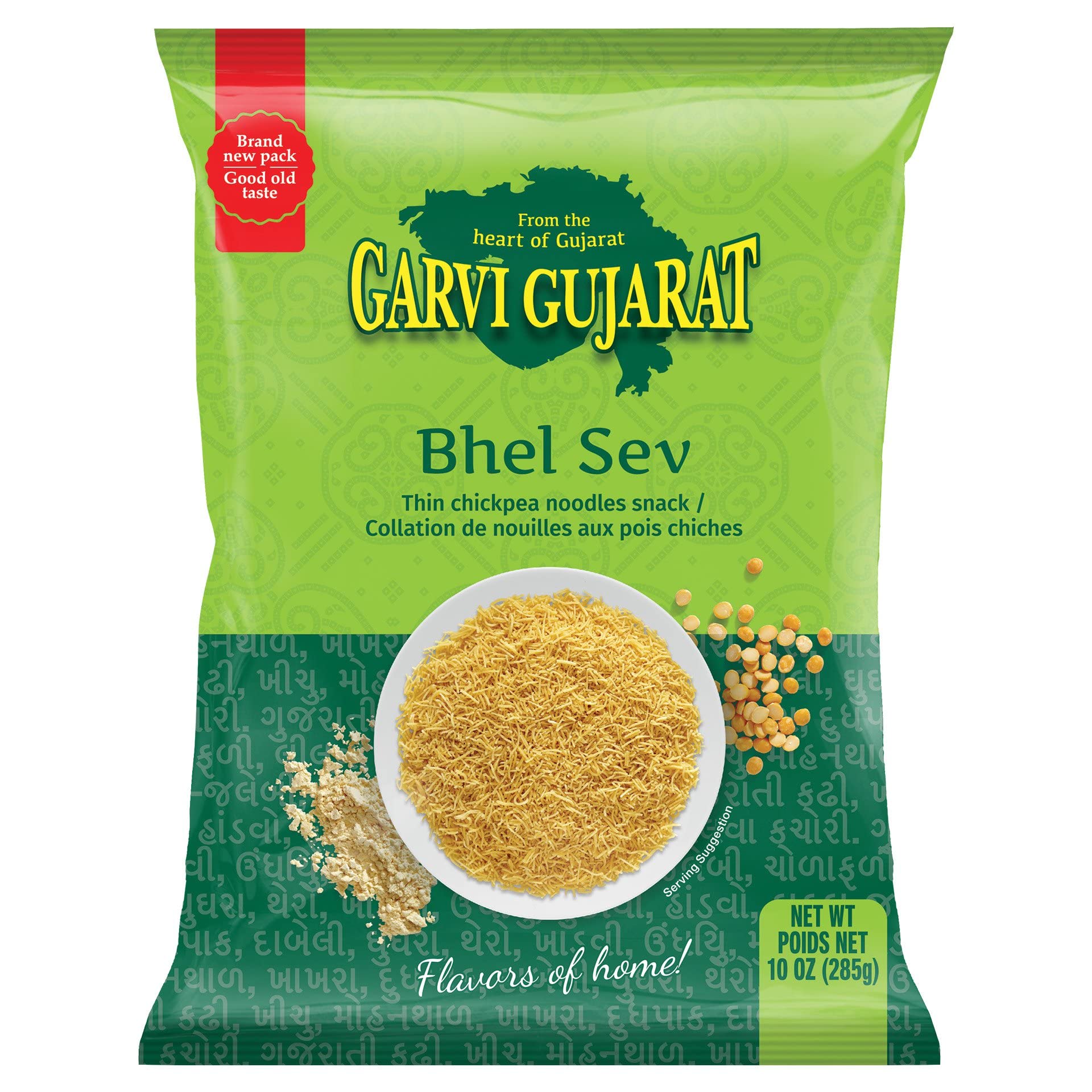 GARVI GUJRAT Bhel Sev 285Gm
