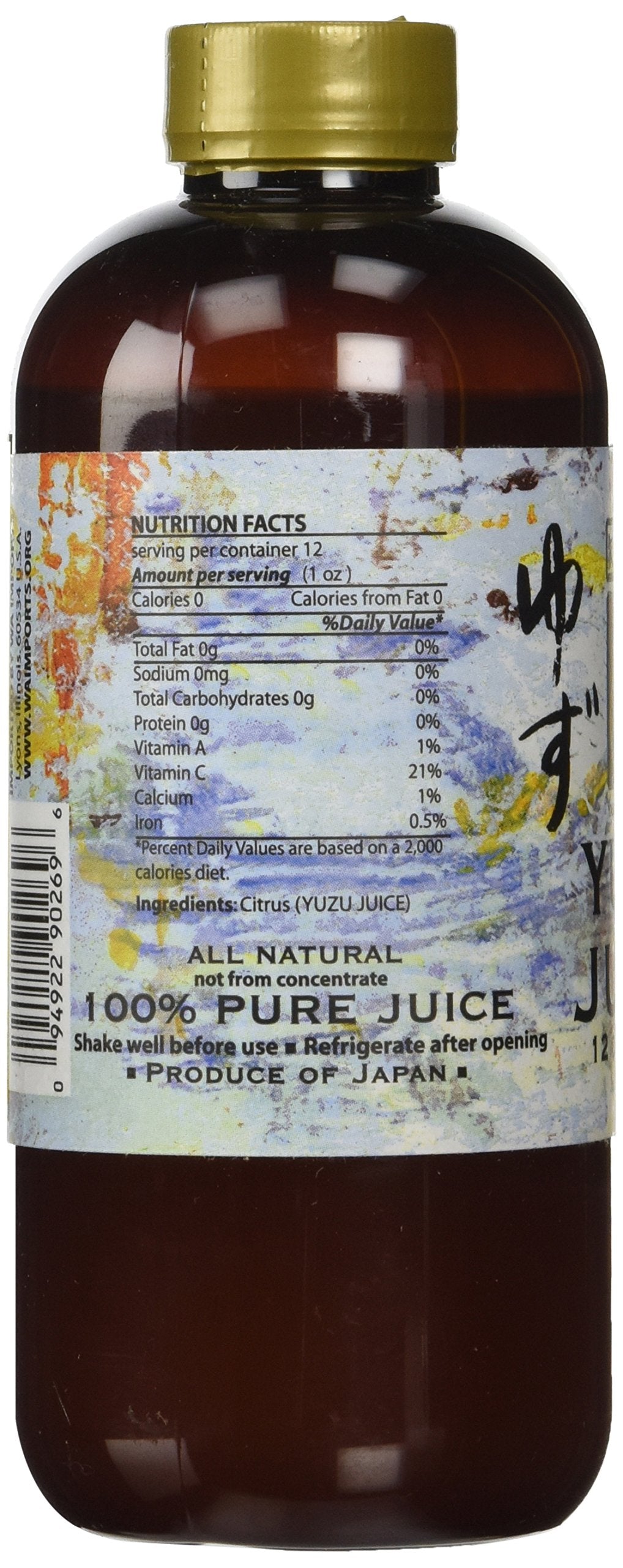 Yakami Orchard 100 % Pure Japanese Yuzu Juice 12 oz. / 350 ml
