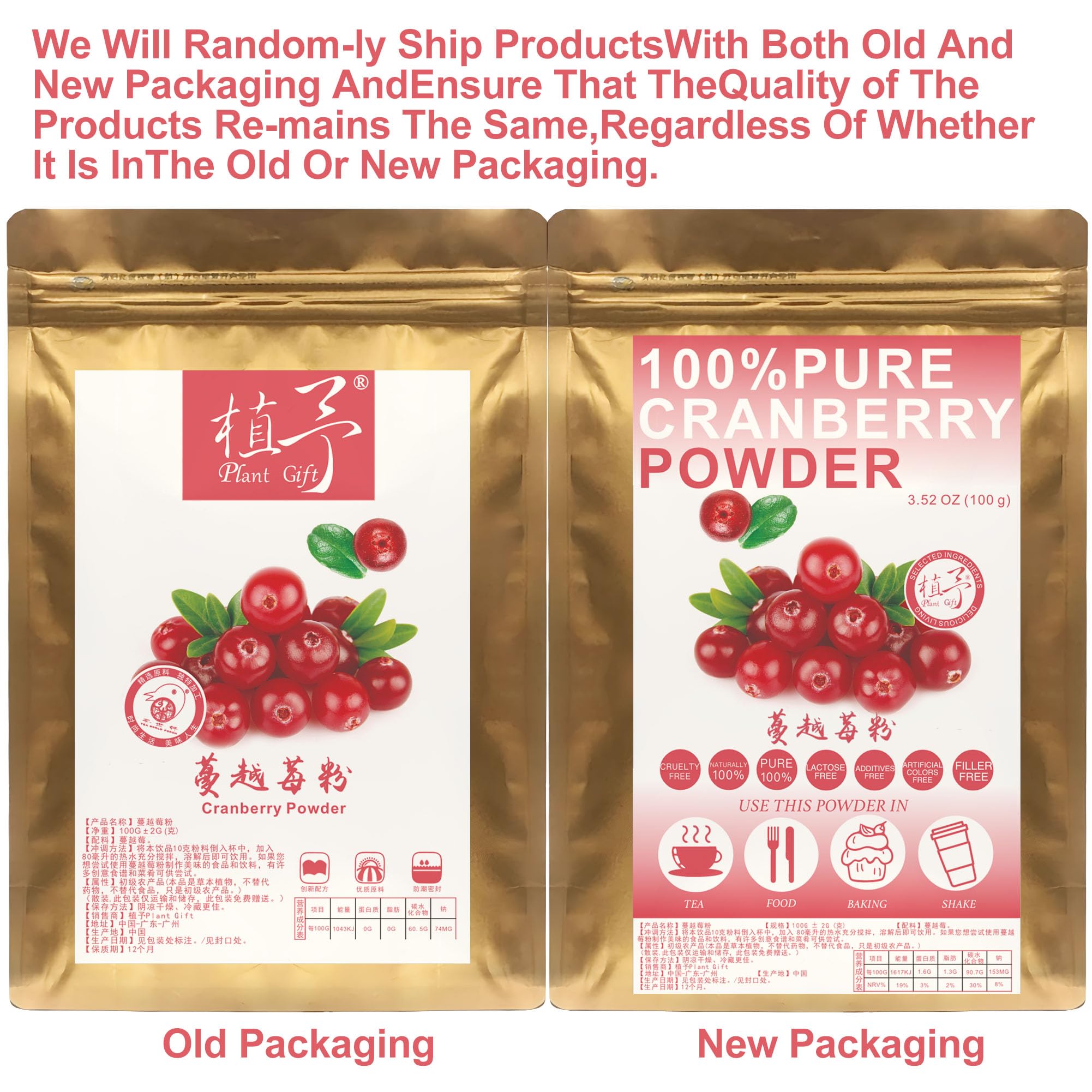 Plant Gift 100% Pure Natural Cranberry Powder ????, for Women & Men, 100% Whole Berry; Juice Powder 100G