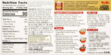 S&B Golden Curry Sauce Mix, Hot, 7.8-Ounce (Pack of 5)