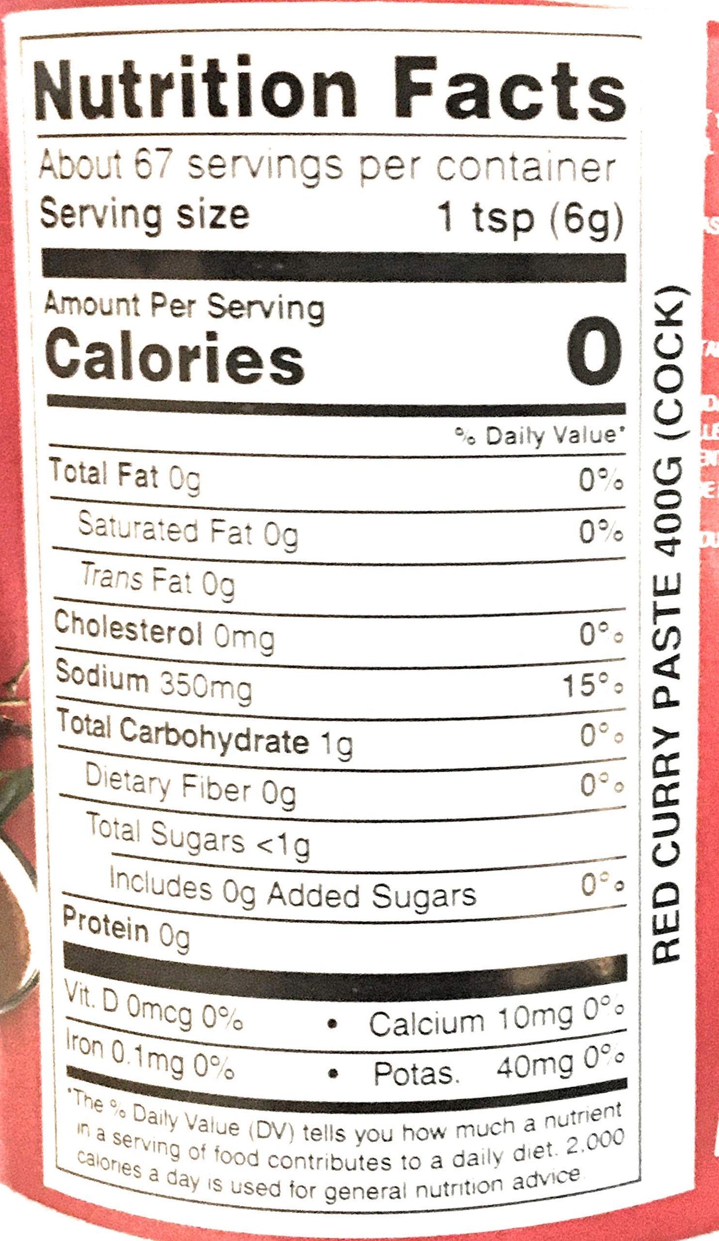 Cock Brand Red Curry Paste 14 Oz(2 Pack)