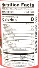 Cock Brand Red Curry Paste 14 Oz(2 Pack)