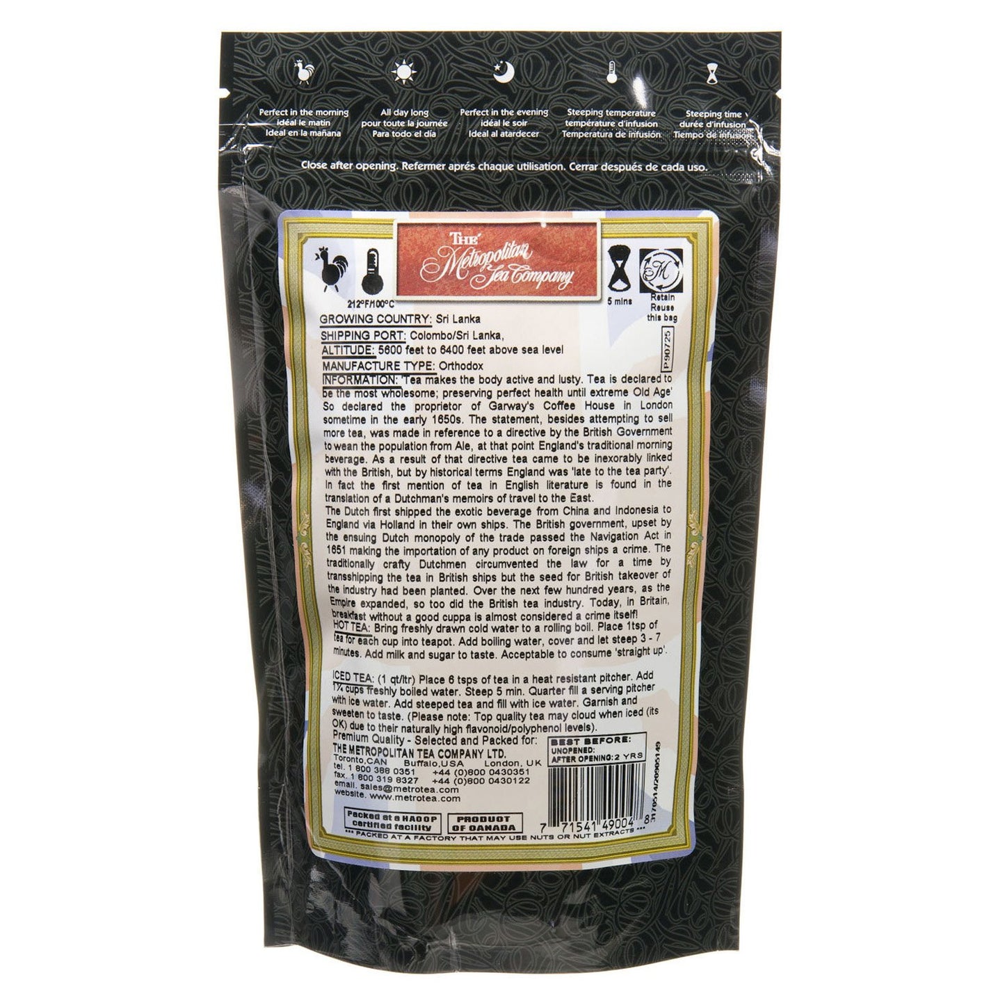 Metropolitan Tea Discovery Loose Tea Pack, English Breakfast English Favorite, 100gm