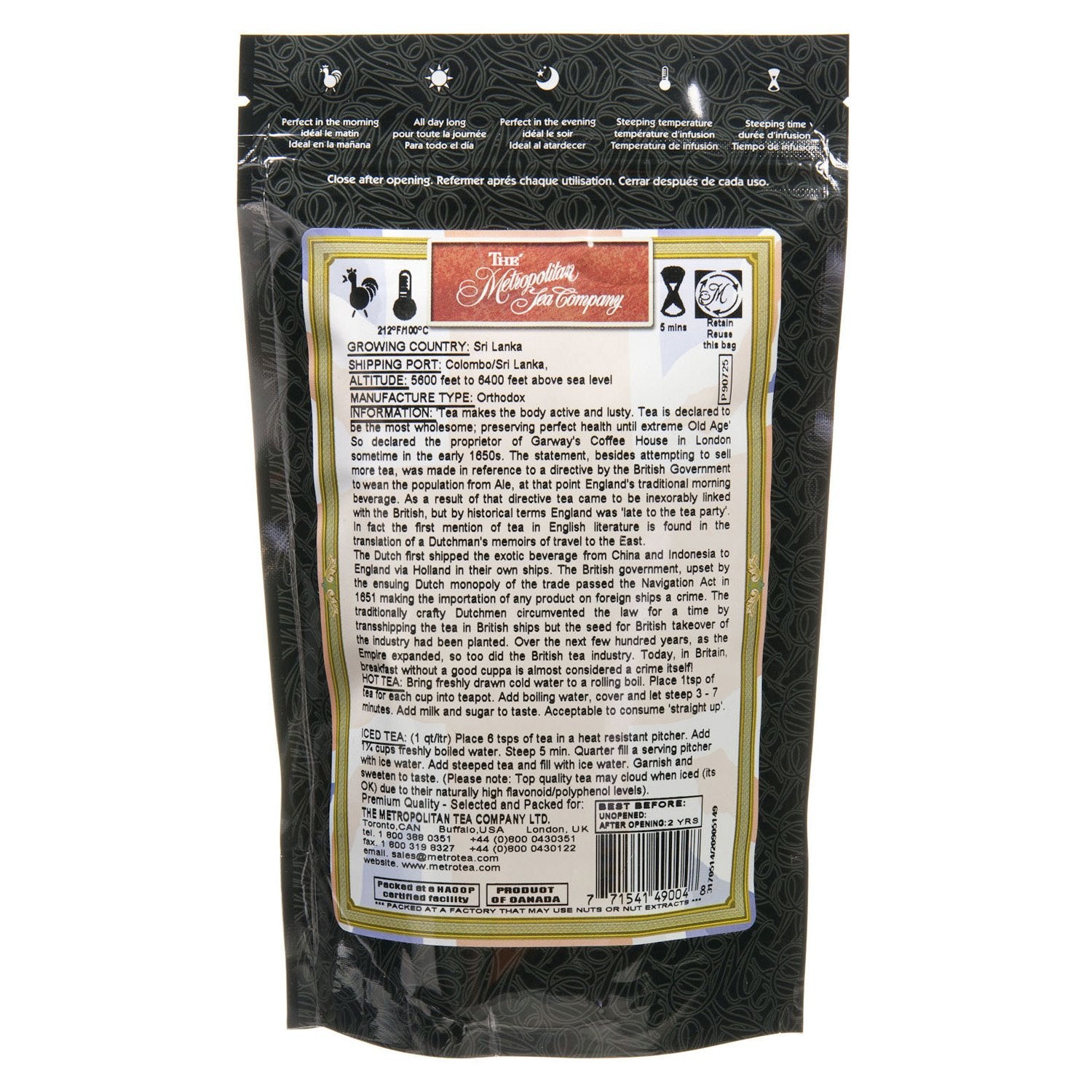 Metropolitan Tea Discovery Loose Tea Pack, English Breakfast English Favorite, 100gm