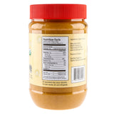 Brad's Organic, Brads Organic Pb Crunchy, 18 Oz