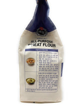 CJ Beksul Frying Mix/Korean Pancake Mix (?? ????/????) (Wheat Flour (5.5 lb), 1 Pack)
