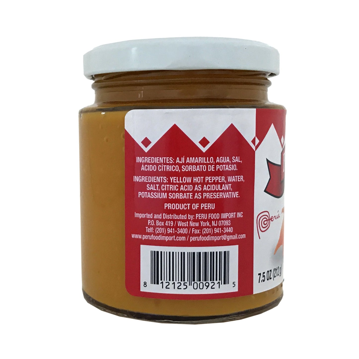 Peru Food Aji Amarillo Paste - Hot Yellow Pepper Paste - 7.5 ounces Jar