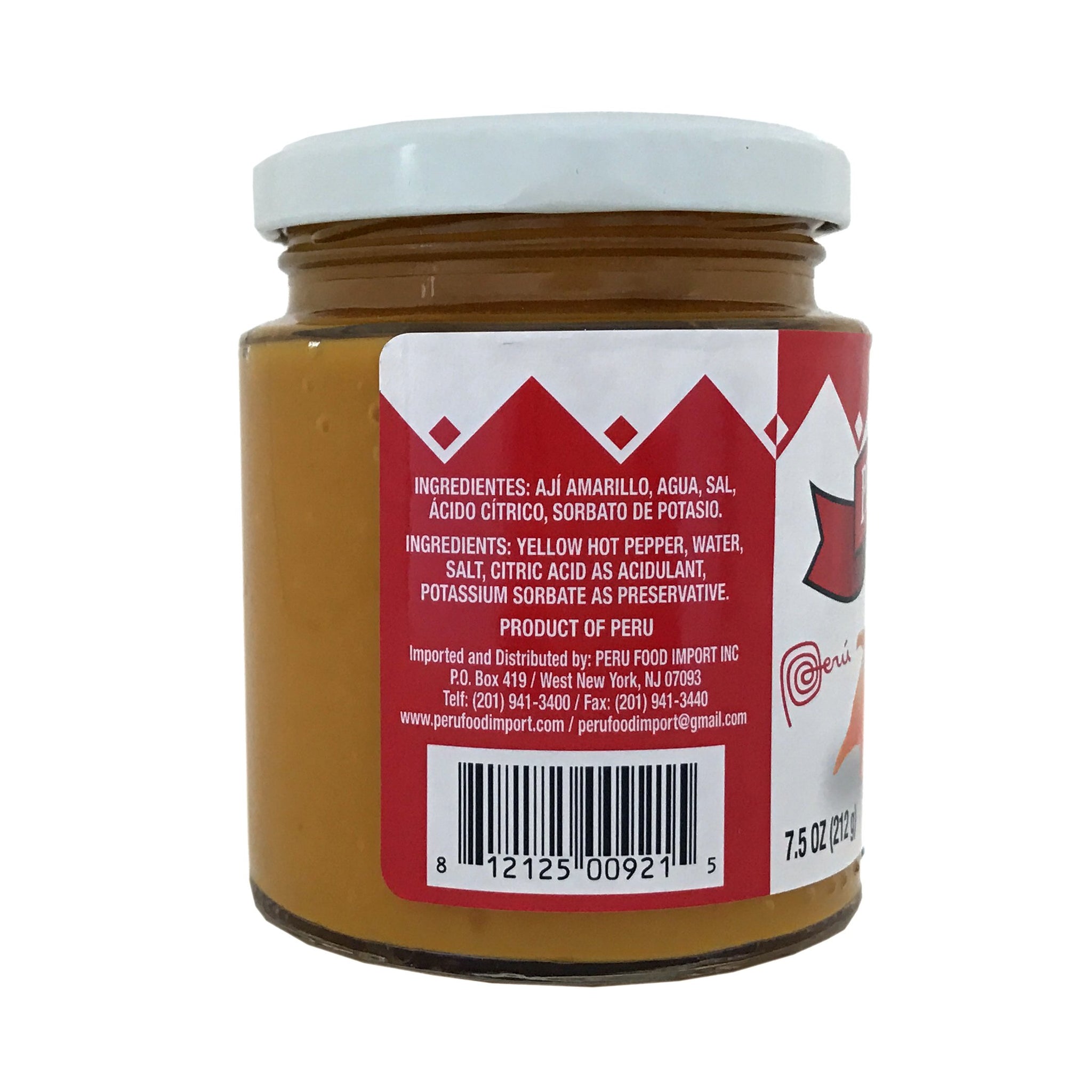 Peru Food Aji Amarillo Paste - Hot Yellow Pepper Paste - 7.5 ounces Jar