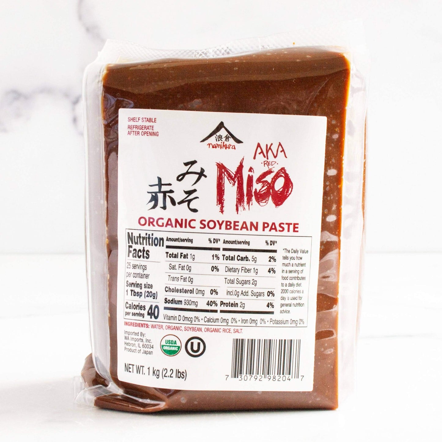 Namikura Red Miso Paste, 2.2 lb - Authentic Japanese Flavor, Smooth Texture, Kosher Certified