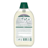 Seventh Generation EasyDose Laundry Detergent Fresh Lavender Ultra Concentrated Washing Detergent 23 oz