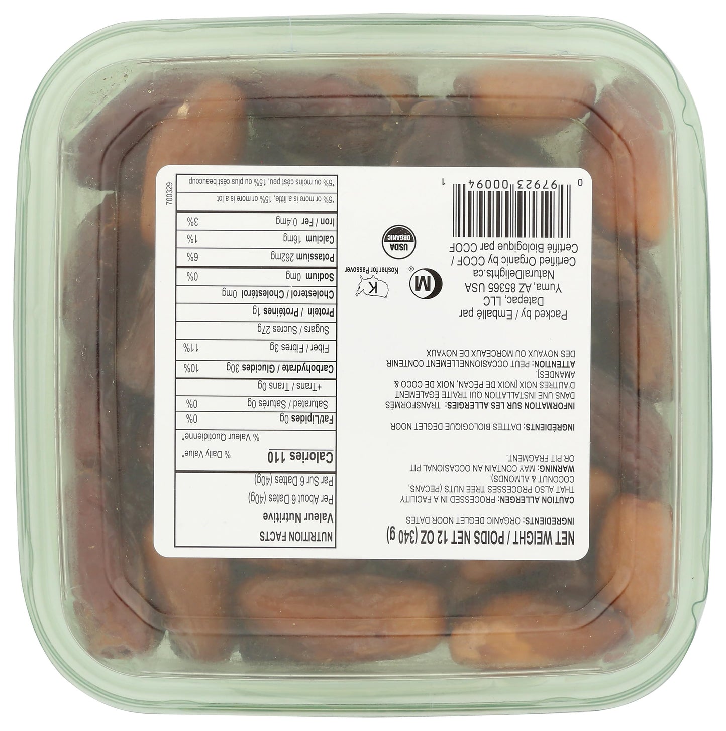 Organic Pitted Deglet Noor Dates, 12 OZ