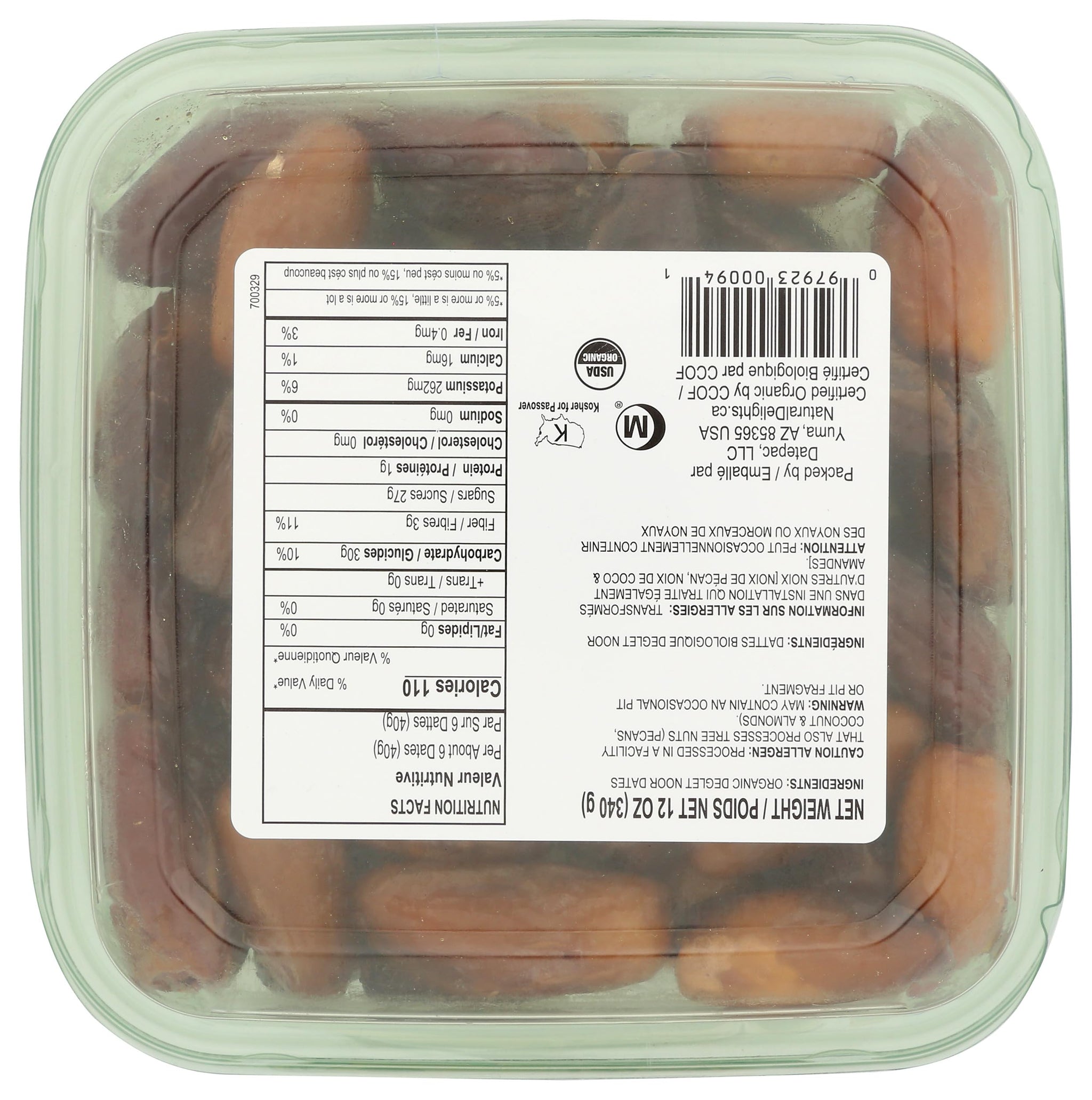 Organic Pitted Deglet Noor Dates, 12 OZ