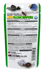 Hikari Mini Algae Wafers, 0.77 oz