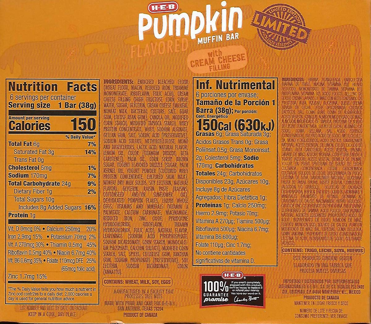 Pumpkin Flavored Muffin Bars, 2 Boxes of 6 Bars