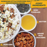 Aloha Right Now Premium Mixed Arare Rice Crackers Mochi Crunch Japanese Hawaiian Style Asian Snack Mix 1LB 16oz