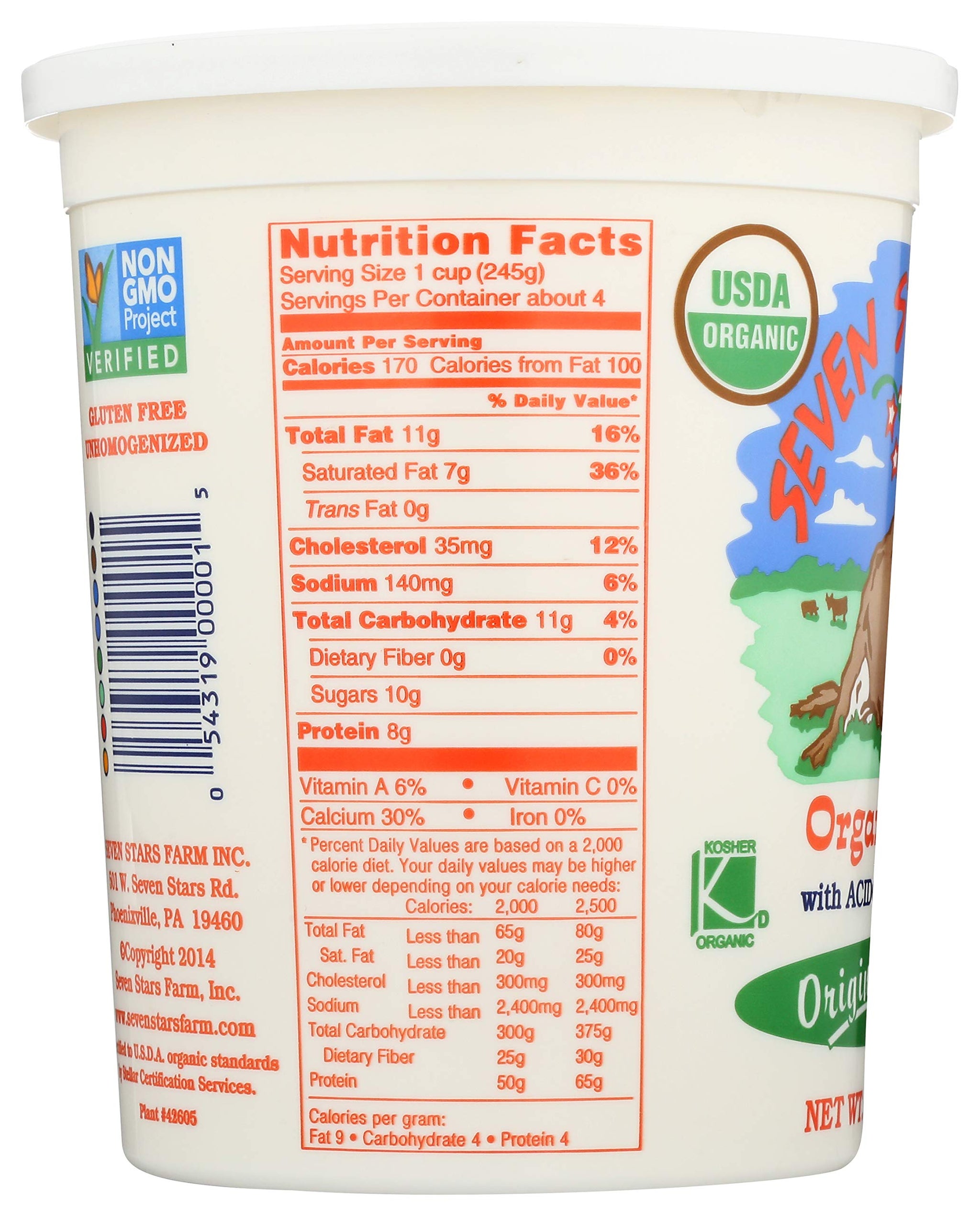 Seven Stars Dairy Yogurt, Plain, 32 oz (frozen)